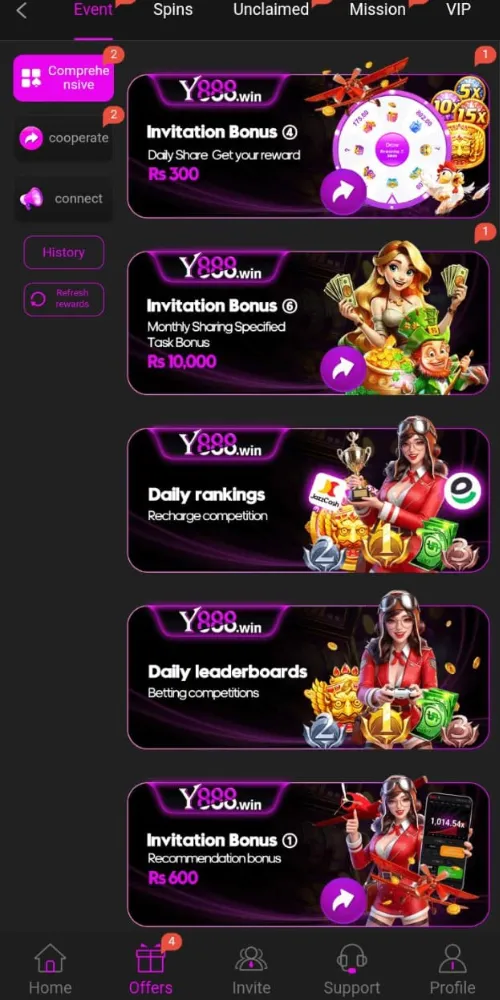 Y888 Game Apk download