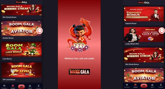 Boom Gala