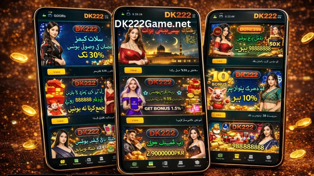 DK222 Game bonuses