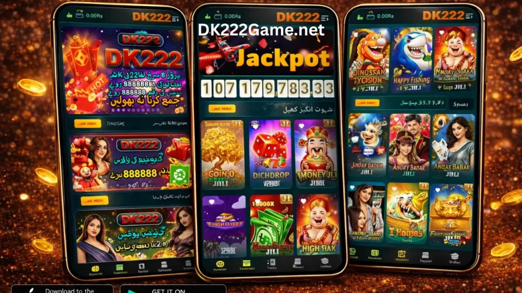 DK222 Games